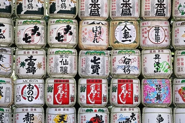 Japanese sake barrels in Yoyogi Park in Harajuku, Tokyo, Japan