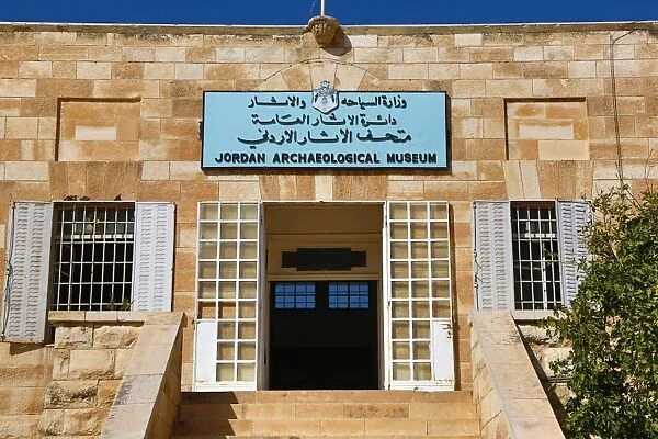 Jordan Archeological Museum in the Amman Citadel, Jabal Al-Qala, Amman, Jordan