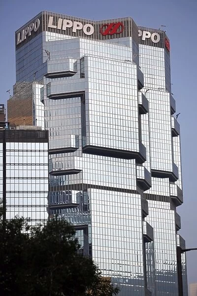 Lippo Building, Hong Kong, China