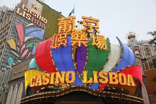 Lisboa Casino, Macau, China