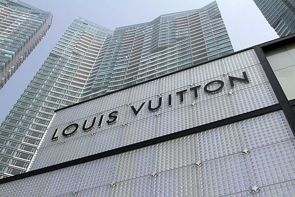 Macau, China. Louis Vuitton sign and logo on the Louis Vuitton designer
