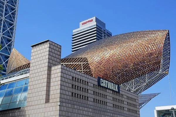 Metal fish sculpture, Peix, Barcelona, Spain