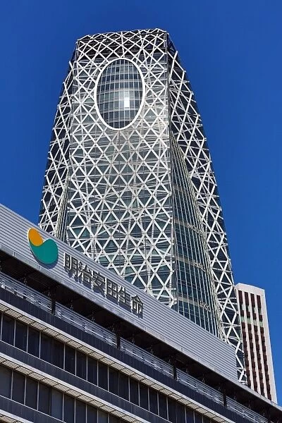 Modern architecture of the Mode Gakuen Coccoon Tower building in Shinjuku, Tokyo, Japan
