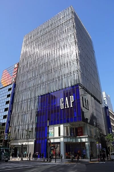 Modern metal architecture of the GAP shop building in Ginza, Tokyo, Japan