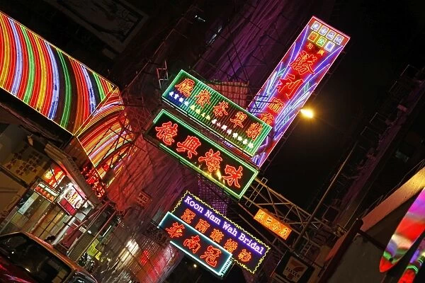 Neon Signs, Hong Kong, China