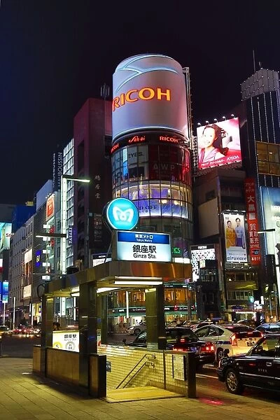 Night scene of buildings and lights in Ginza, Tokyo, Japan