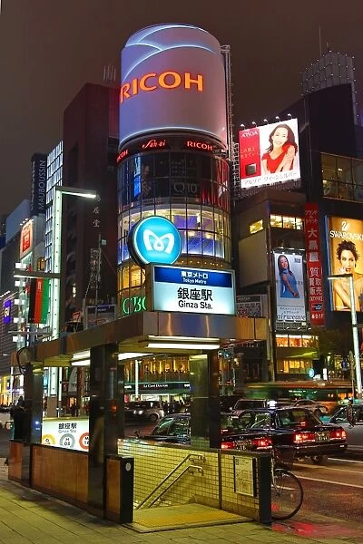 Night scene of Ginza Metro station, buildings and lights in Ginza, Tokyo, Japan