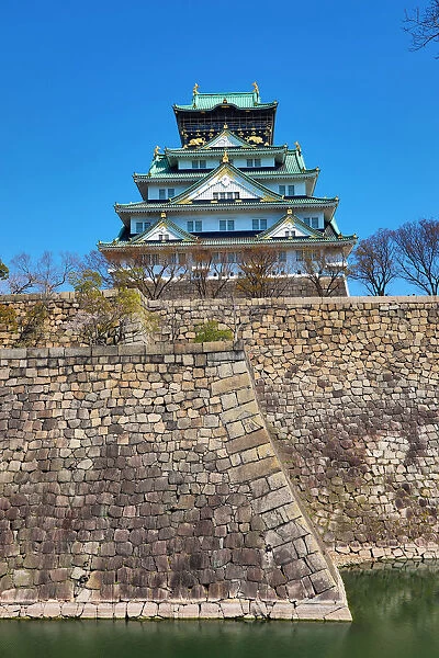 Osaka Castle, Osaka, Japan
