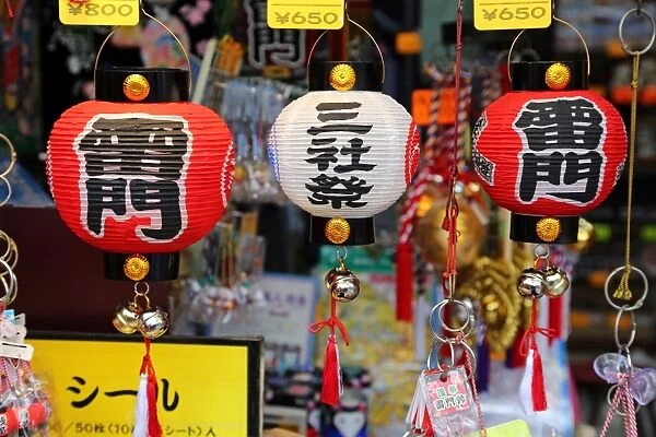Paper Japanese lanterns in Asakusa, Tokyo, Japan