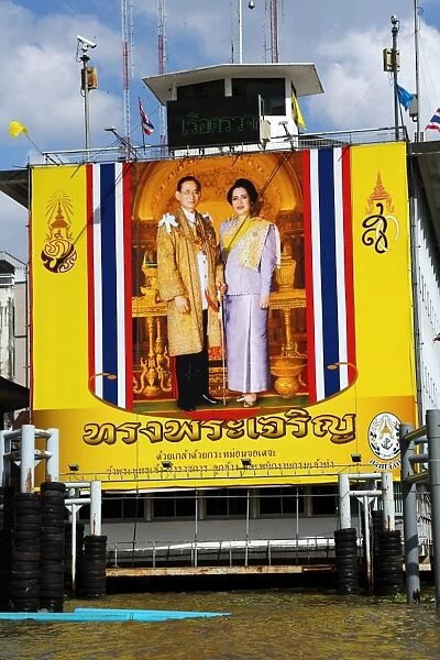 Photo of Thai King Rama IX, Bhumibol Adulyadej in the street in Bangkok, Thailand
