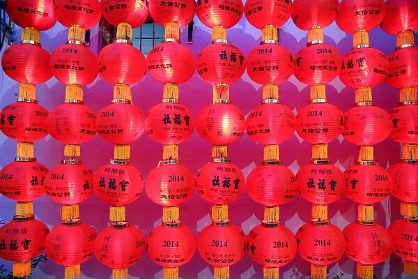 Red Chinese Lanterns, Georgetown, Penang, Malaysia