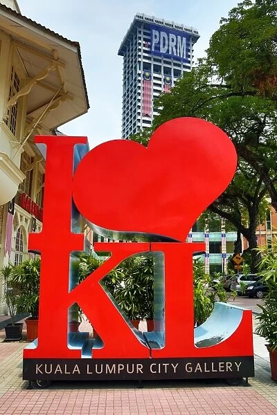 Red heart in the I love KL ststue outside the Kuala Lumpur City Gallery in Kuala Lumpur, Malaysia