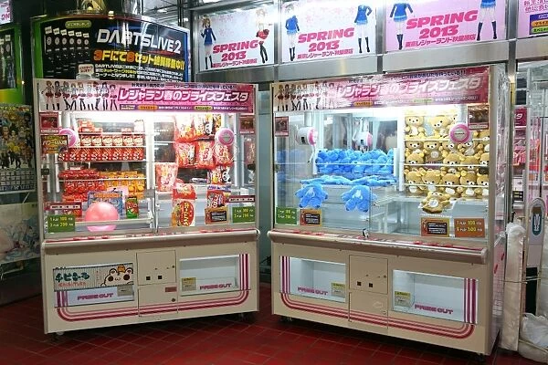 Rilakkuma bear soft toy crane machine in Akihabara Electric Town in Tokyo, Japan