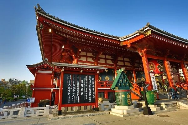Sensoji Asakusa Kannon Temple, Tokyo, Japan