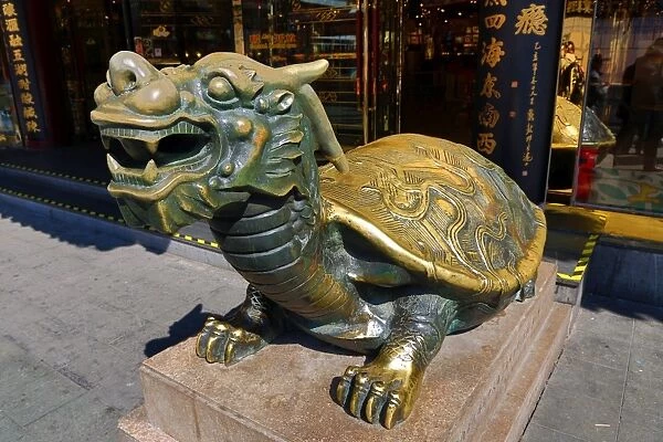 Statue of a Dragon Tortoise in the Old City, Shanghai, China