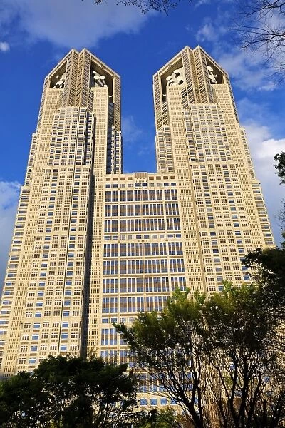 Tokyo Metropolitan Government Buidlings in Shinjuku, Tokyo, Japan