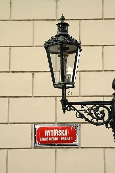 Traditional street lamp