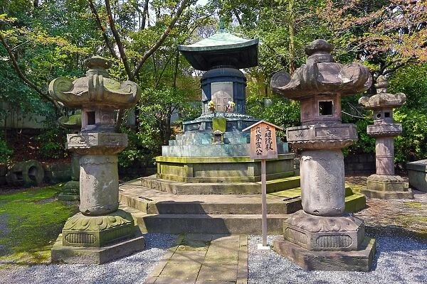 Zozoji Temple, Tokyo, Japan