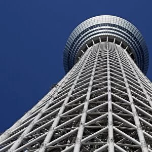 Aerial view of a modern building, Tokyo, Japan