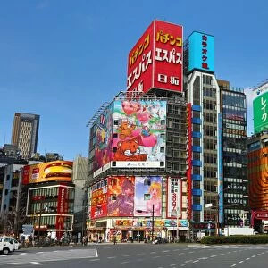 Buildings and advertising signs in Shinjuku in Tokyo, Japan
