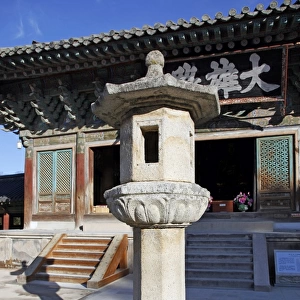 Bulguksa Temple, Gyeongju, South Korea