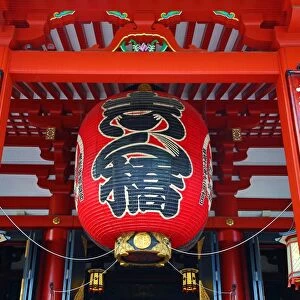 Giant red Japanese lantern at Senso-Ji Temple in Asakusa in Tokyo, Japan