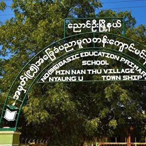 Min Nan Thu Village Primary School sign, Bagan, Myanmar (Burma)