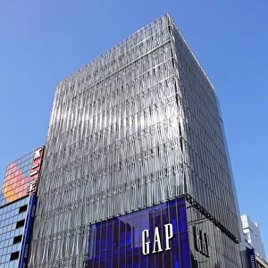 Modern metal architecture of the GAP shop building in Ginza, Tokyo, Japan