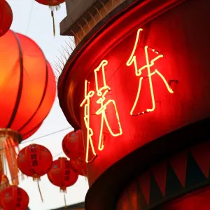 Red Chinese Lanterns for Chinese New Year in Chinatown, London