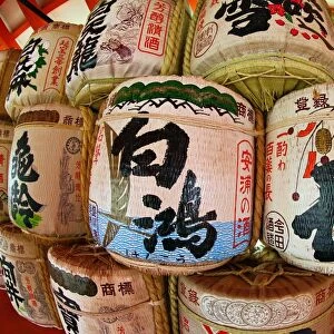 Sake barrels at Itsukushima Shinto Shrine on Miyajima Island, Hiroshima, Japan