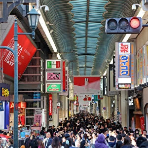 Shinsaibashi covered shopping street, Osaka, Japan