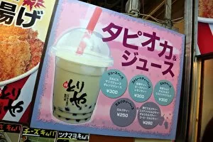 Images Dated 5th April 2013: Advertising sign for Bubble Tea, Tokyo, Japan