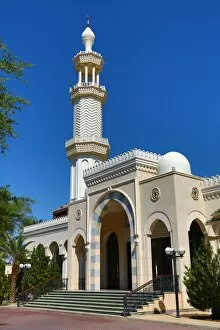 Amman and Jordan Collection: Al-Sharif Al Hussein Bin Ali Mosque in Aqaba, Jordan