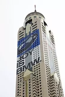 Images Dated 24th June 2012: Baiyok Sky hotel building, tallest building in Bangkok, Thailand