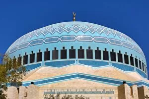 Amman and Jordan Collection: Blue mosaic dome of the King Abdullah I Mosque, Amman, Jordan