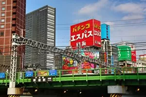 Images Dated 29th March 2016: Buildings and advertising signs in Shinjuku in Tokyo, Japan