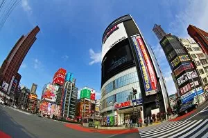 Images Dated 29th March 2016: Buildings and advertising signs in Shinjuku in Tokyo, Japan