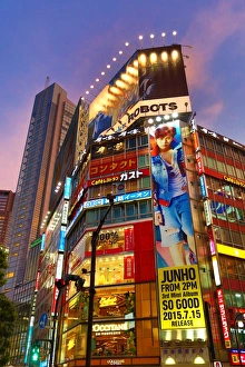 The pedestrian crossing at the intersection in Shibuya, Tokyo, Japan