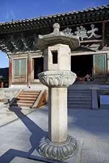 Images Dated 2012 February: Bulguksa Temple, Gyeongju, South Korea