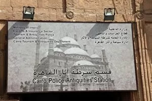 Images Dated 7th April 2011: Cairo, Egypt