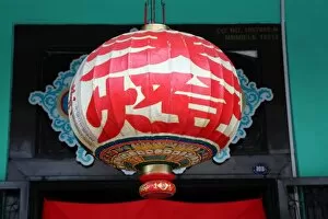 Malacca Collection: Chinese lantern in Malacca, Malaysia