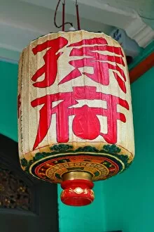 Malacca Collection: Chinese lantern in Malacca, Malaysia