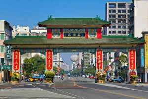 Images Dated 29th February 2020: Chinese Paifang gate on Qixian 3rd Road, Kaohsiung City, Taiwan