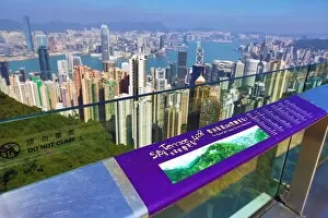 Hong Kong Skyline Collection: The city skyline of Hong Kong from the Victoria Peak Sky Terrace 428 in Hong Kong, China