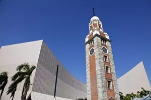 Images Dated 14th August 2012: Clock Tower, Hong Kong, China