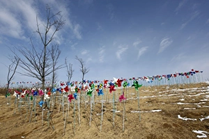 DMZ De-militarised Zone at Imjingak, South Korea