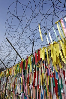 DMZ De-militarised Zone at Imjingak, South Korea