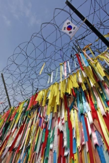 DMZ De-militarised Zone at Imjingak, South Korea