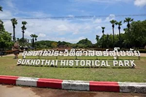 Sukhotai, Thailand Collection: Entrance to Sukhotai Historical Park, Sukhotai, Thailand