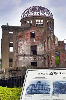 Hiroshima, Japan Collection: The Genbaku Domu, Atomic Bomb Dome, in the Hiroshima Peace Memorial Park, Hiroshima, Japan